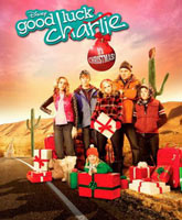 Good Luck Charlie, It's Christmas! / , !  !